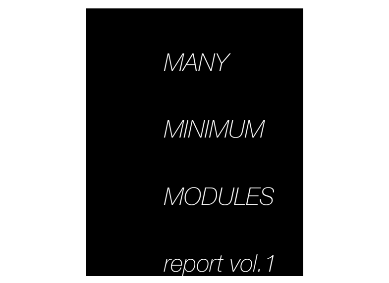 Many Minumum Modules